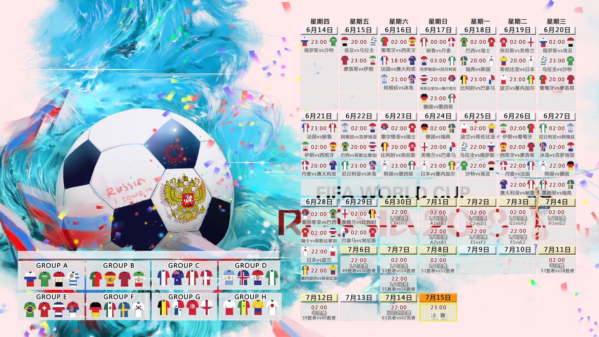 2026年滑板公益课程暑期巡回展示活动在省会城市举办,2020年滑板比赛有哪些